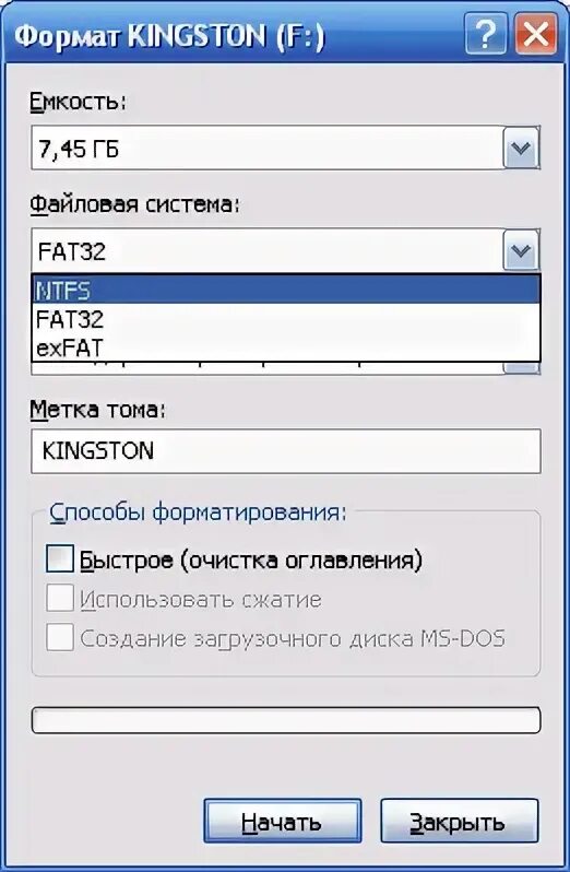 Exfat как отформатировать в ntfs. Как сделать флешку в ntfs. как отформатировать флешку на ноутбуке. fat32 переформатировать в ntfs на линуксе. как отформатировать solid.