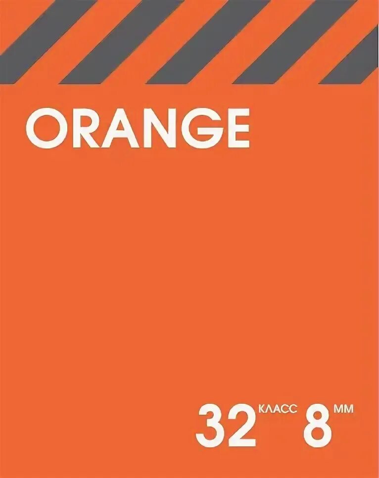 Диск драм сборник оранжево. Папка из фанеры. Песок, голубой. Плитка цвет терракот 30*30. Оранжевый с черным.