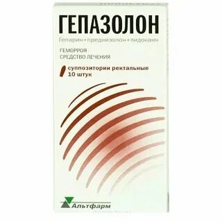 Гепазолон инструкция по применению при геморрое