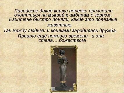 Приходить нередко