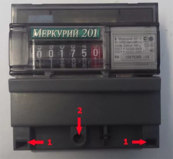 Меркурий 201. 7 однофазный. 7, однофазный. 7. 7.