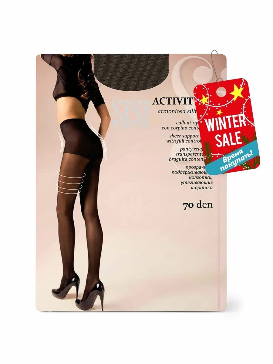 Activity 70. Activity 70. Activity 70. Activity 70. Колготки atto microfibra 160 den.