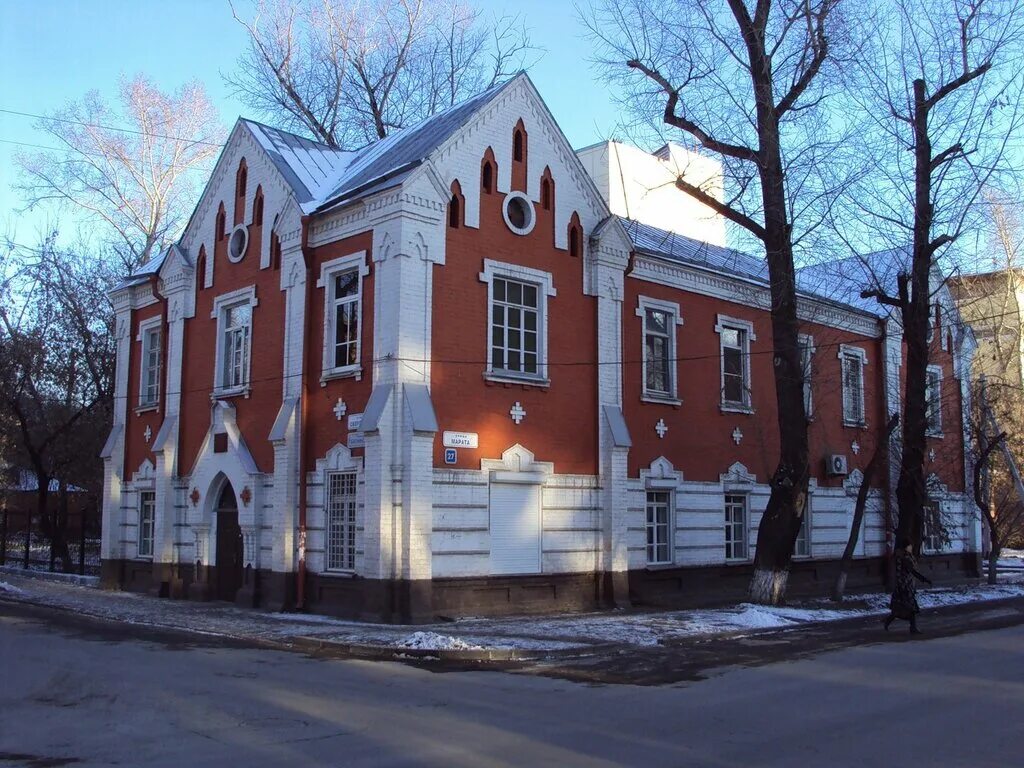 ул свердлова г иркутск. иркутск ул свердлова д 36. улица свердлова иркутск. факультетская клиника иркутск. октябрьская налоговая иркутск.