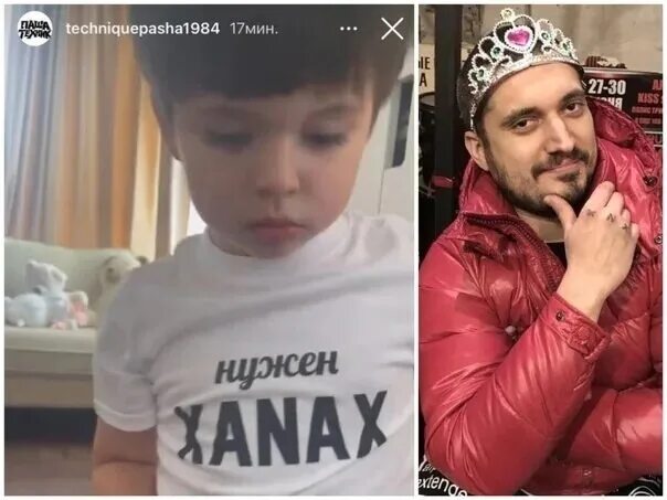 Сколько лет сыну техника