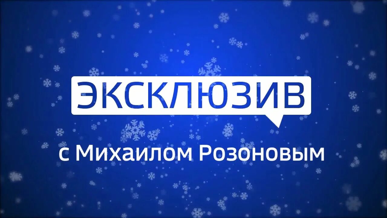 Тг канал соло. Интернет канал Соло. Live интернет канал "Соло". Интернет канал Соло логотип. Эксклюзивно с @mshchrna.