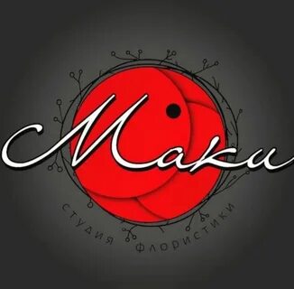 Мак студия