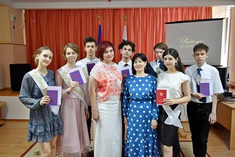 Гкоу школа интернат г краснодара