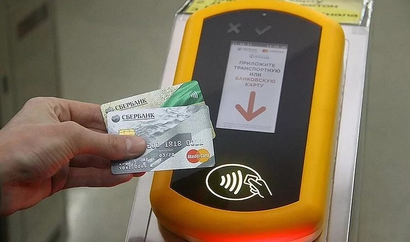 Карта мир проезд в транспорте. Терминалы в общественном транспорте. Сбербанк карта оплата проезда в транспорте. Оплачивайте проезд картой. Автобусный валидатор.