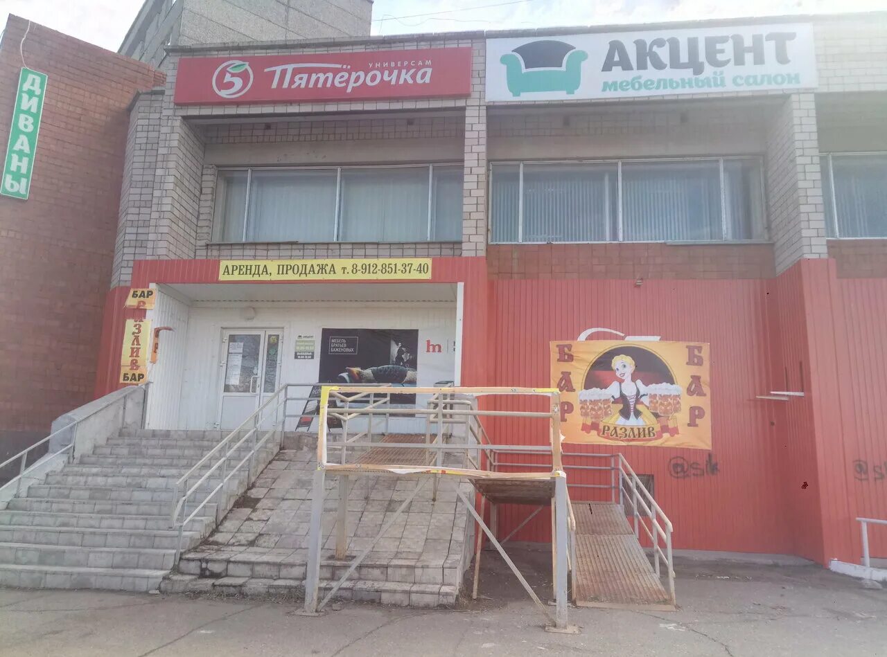 сарапул улица дубровская 61. здоровья дубровская ул 61 сарапул. дубровская 21 в сарапуле. сарапул улица дубровская 61. здоровья дубровская ул 61 сарапул.