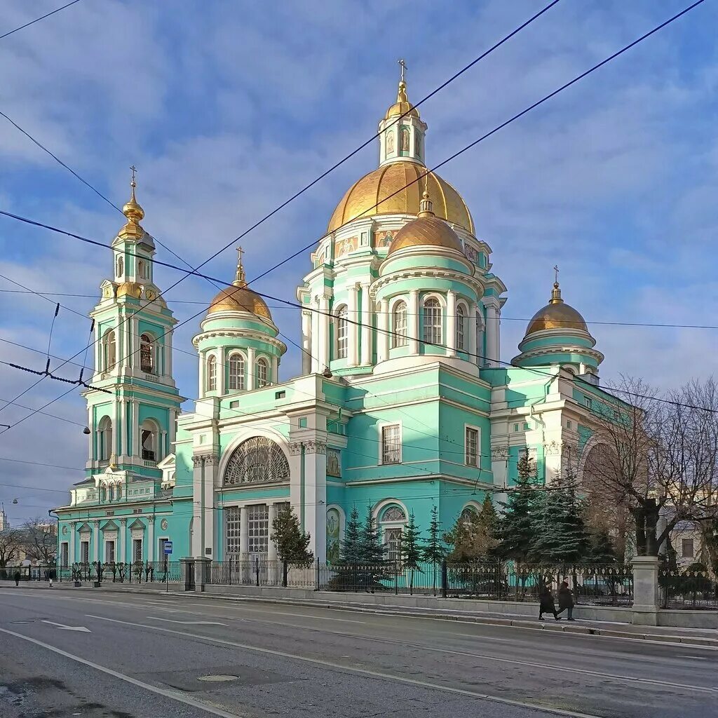 Где крещен пушкин. Храм на Бауманской в Москве Елоховский.