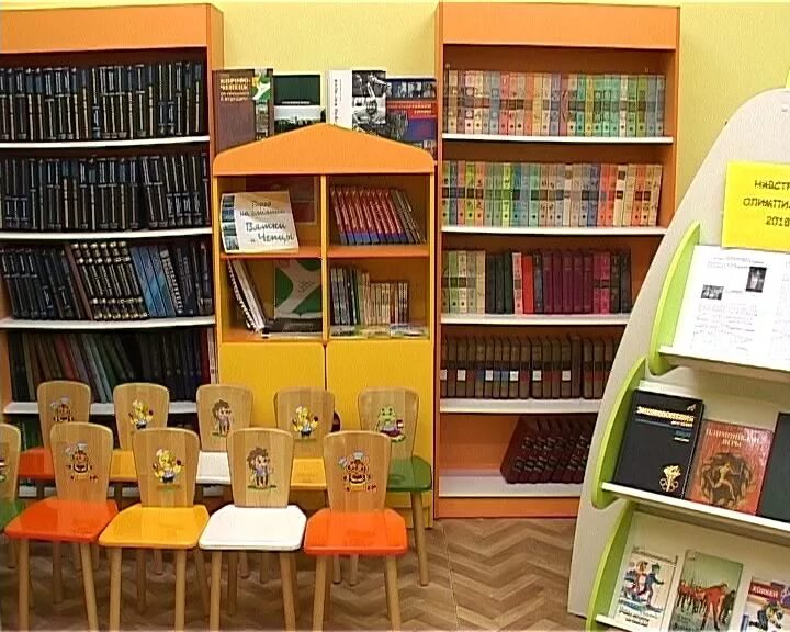 В Юрьянском районе открылась первая модельная библиотека