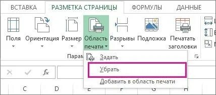 Как снимали границу. Как снимали границу. Как снимали границу. Как снимали границу. Как снимали границу.