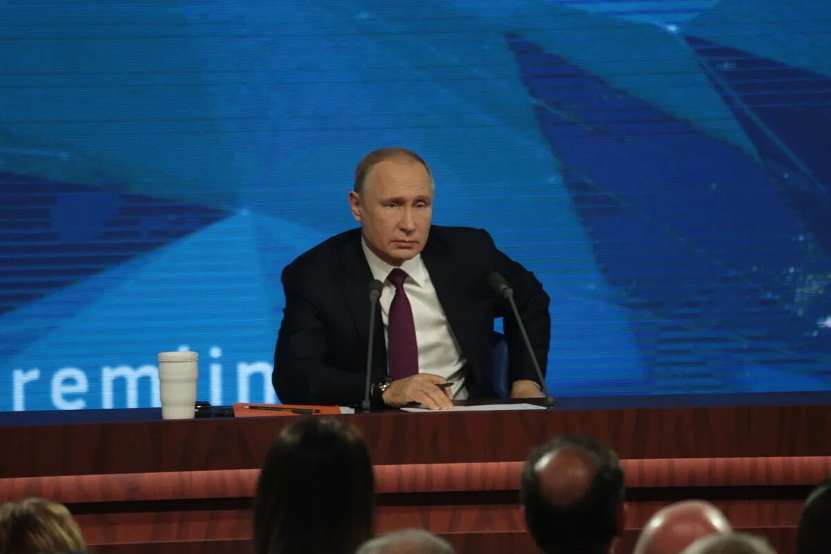 Прямая линия с путиным 2025 когда состоится