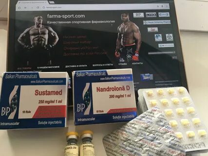 Ретаболил инструкция по применению