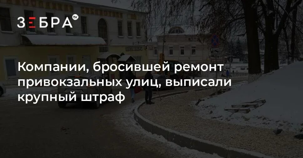 Презентация на тему моя фирма. Кинула фирма. Что делает брокер. Кинула фирма. Кинула фирма.