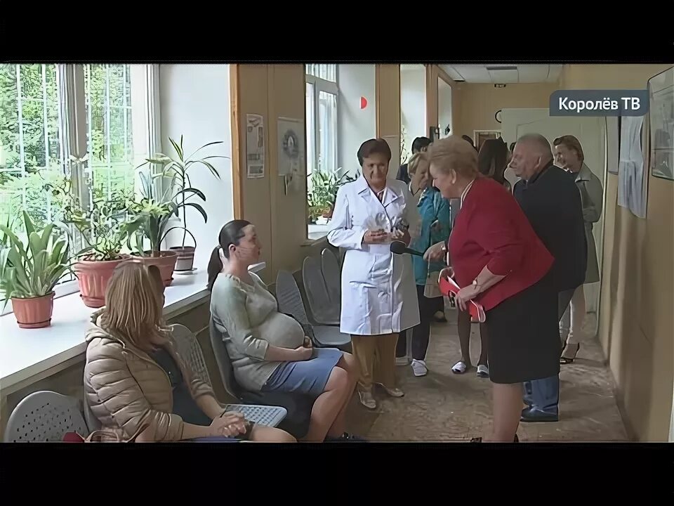 Женская консультация королев дзержинского 11. Городская больница 2 королев -детская. Поликлиника королев дзержинского. Городская больница королев дзержинского. Женская консультация королев дзержинского.