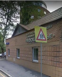 2 й павелецкий пр