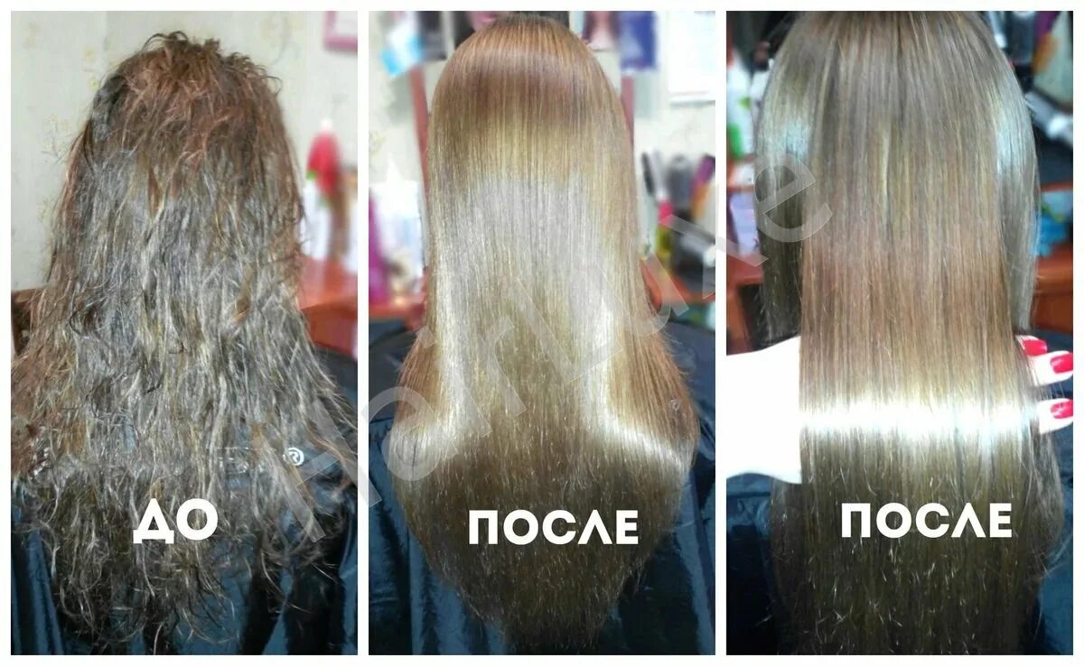 Через сколько можно красить волосы после ботокса. Кератиновое выпрямление. Кератиновое выпрямление волос. Выпрямление волос до и после. Волосы после кератина.