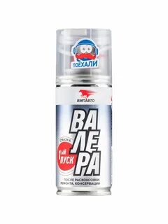 Смазка после 50