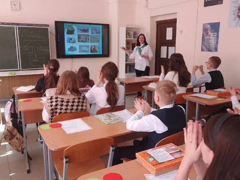 пущино телеграм