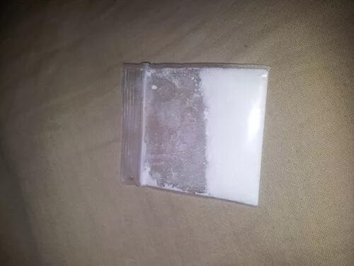 0.5 Грамм кокаина. 0 05 гр