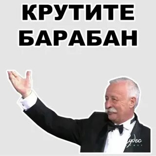Хотите крутите его рукой хотите вращайте