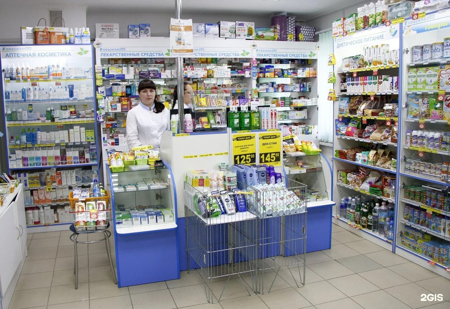 лекарства в аптеках иркутска. фармэконом иркутск. аптека рябикова 90. китайская аптека в иркутске. аптека иркутск.