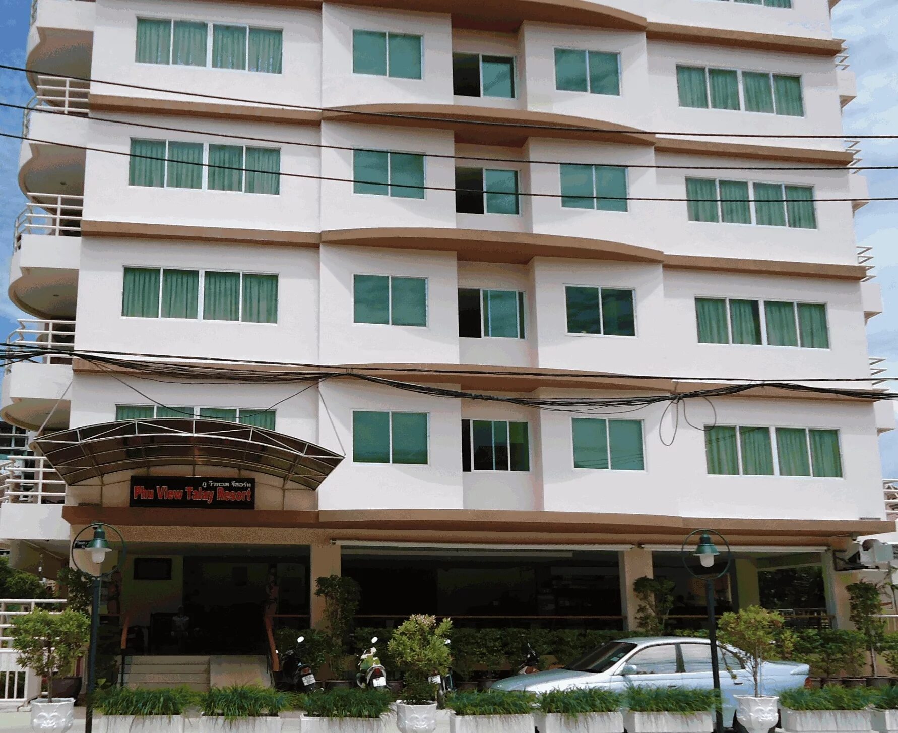 Phu view resort. Пху вью талай резорт паттайя. phu view talay resort 3*. паттайя таиланд вьюталай 3. кинг талай паттайя.