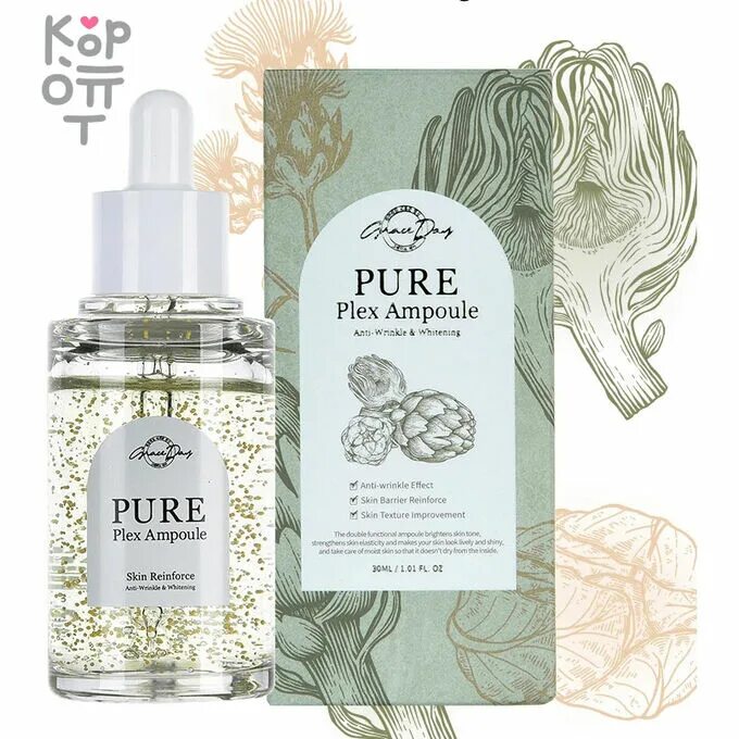 Pure plex. Grace day ампульная сыворотка. grace day обновляющая энзимная сыворотка papain plex ampoule. ампульная сыворотка grace day улитка. &quot;сыворотка для лица с экстрактом папайи &quot; grace day papain plex ampoule.
