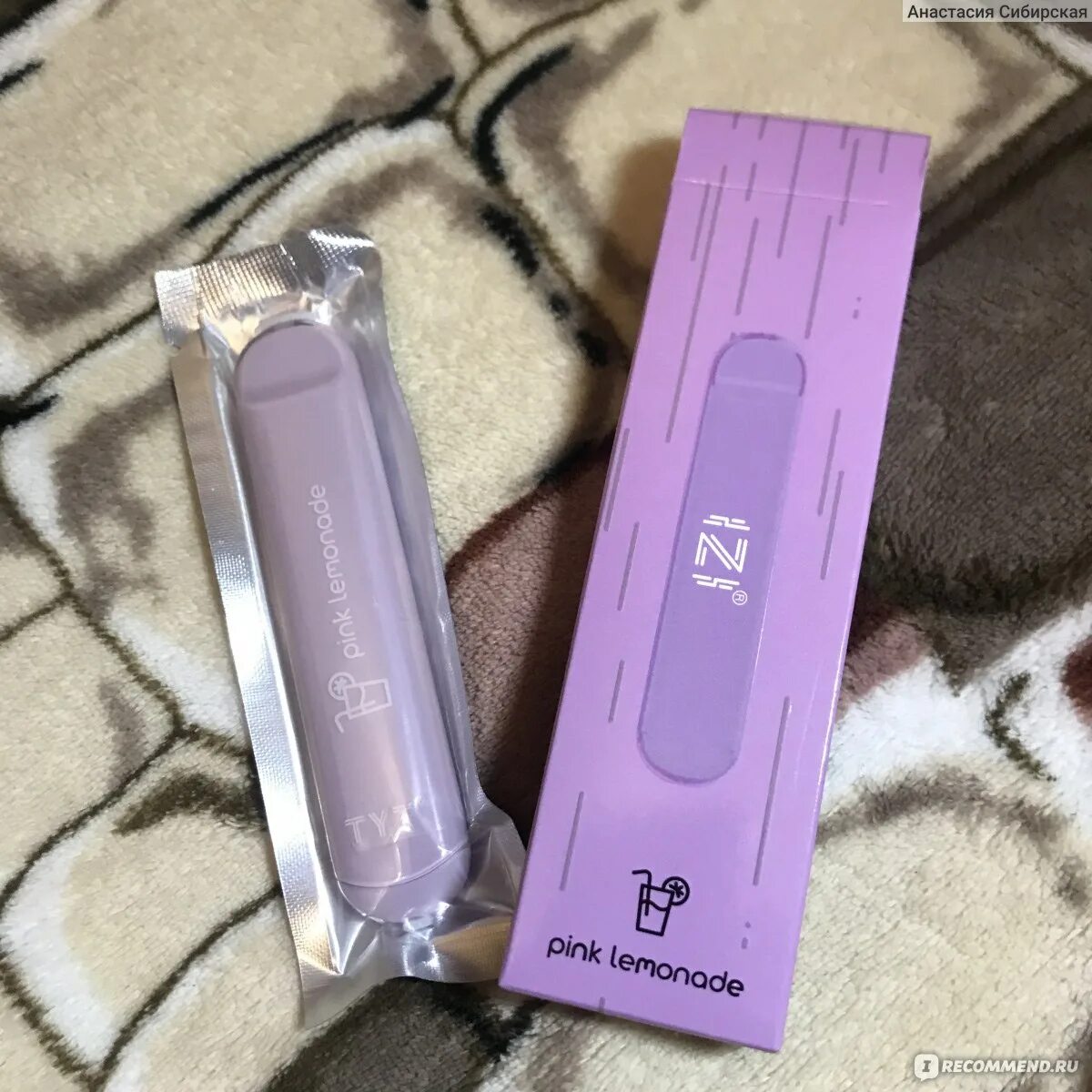 Электронные сигареты розовый лимонад. Pink lemonade электронная сигарета. pink lemonade электронная сигарета hqd. сигарета izi pink lemonade. одноразовые электронные сигареты розовые.