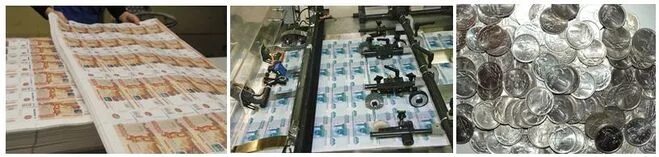 монетный двор деньги. переработка монет. деньги монетный двор. московский монетный двор. станок для печатания денег.