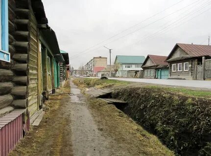 Доска объявлений г катав ивановск