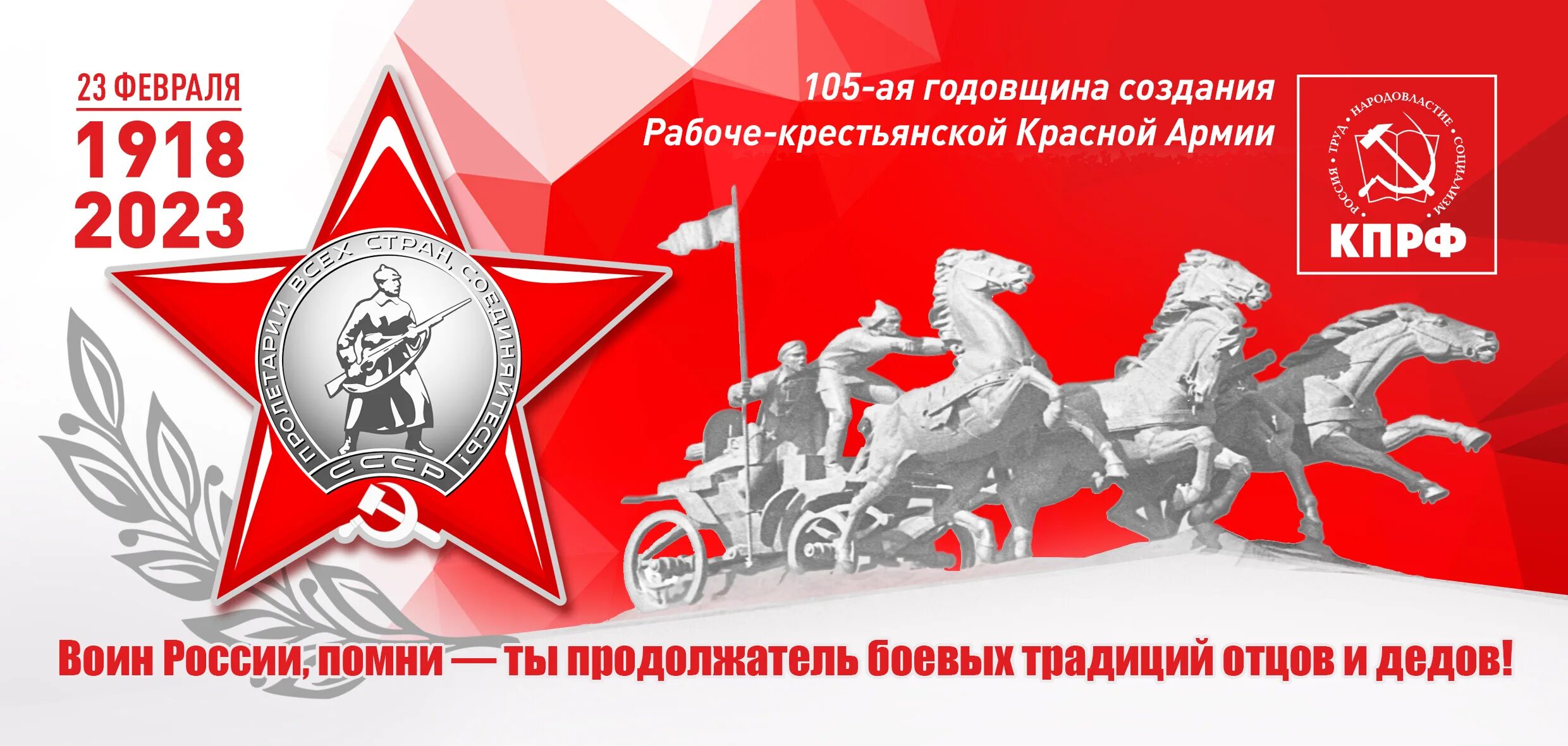 Лет со дня создания. Лет со дня создания