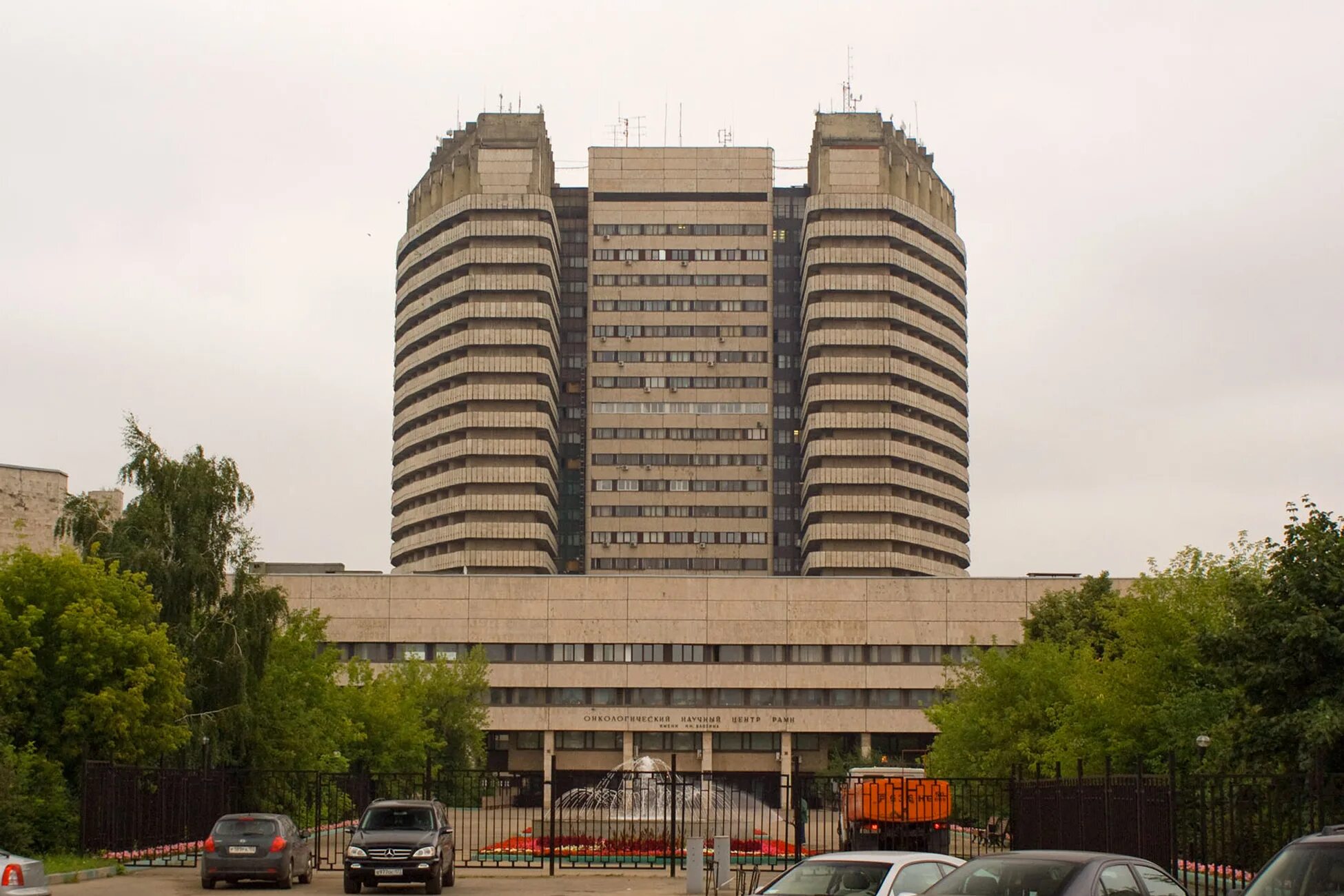 Ронц ординатура