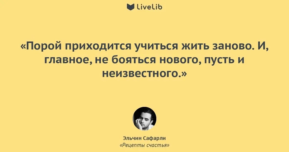 Мем неплохо теперь ты. Теперь ты моя девушка. Дружба как хорошее вино. Пришлась в пору. Ранний период творчества.