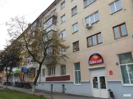 Ул московская 80