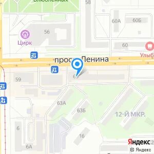 Сбербанк кемерово ленина 49