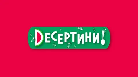 Аудит бренда
