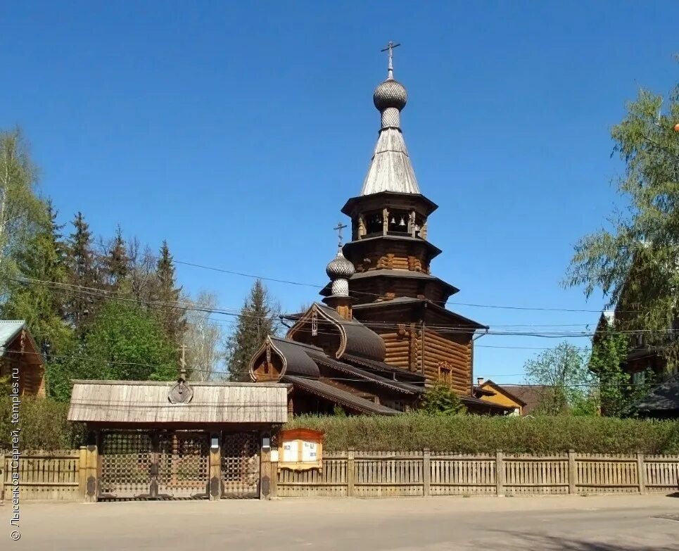 храм покрова на десне. храм покрова на десне. храм покрова божией матери на десне чароитовая ул 8. храм покрова на десне. храм покрова на десне.
