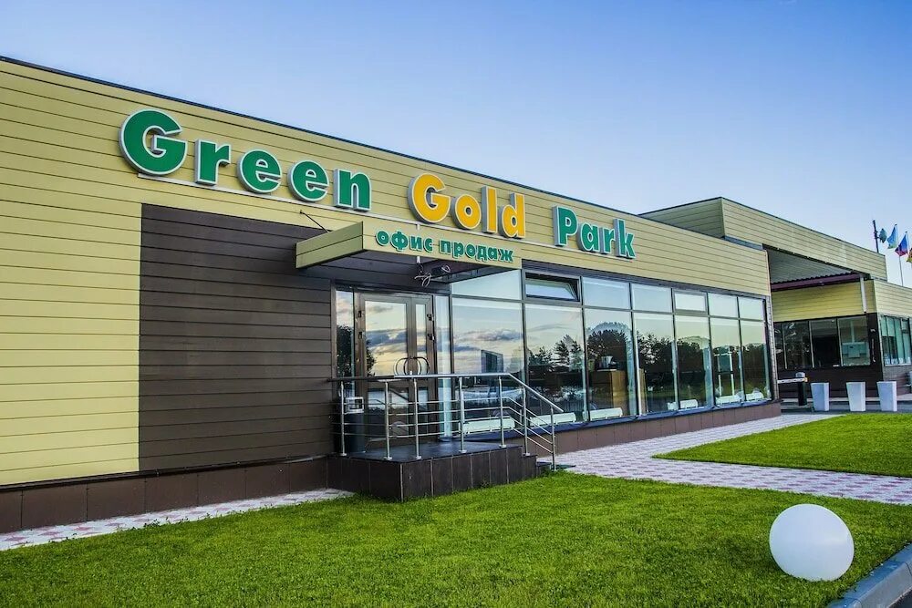 Green gold park