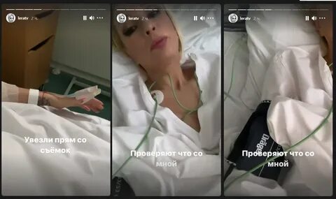 Леру кудрявцеву вырезали