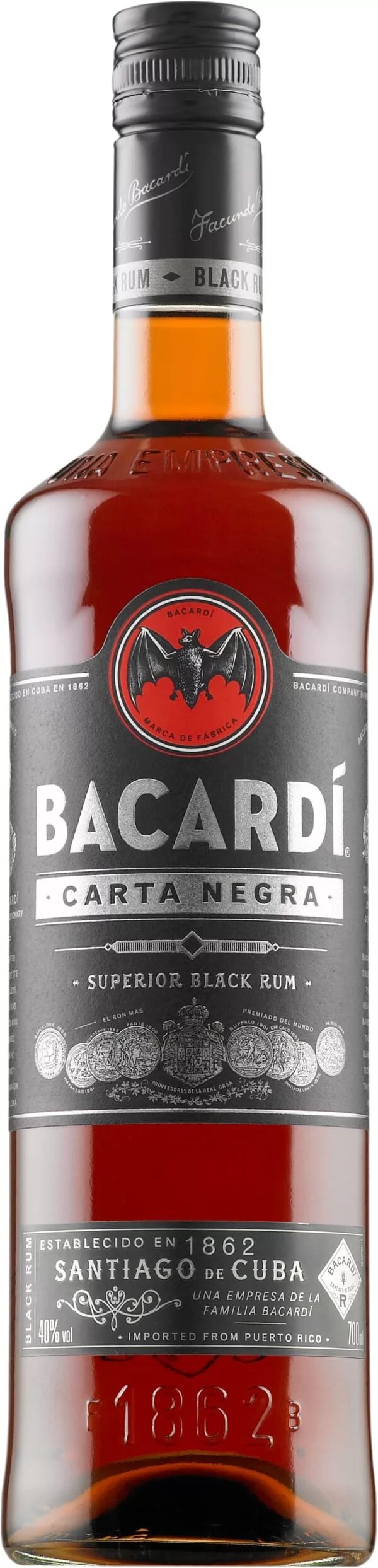 Бакарди carta negra. Ром Bacardi carta negra. Ром Bacardi carta negra 0,7 л. Ром бакарди карта НЭГОА. Ром бакарди негра