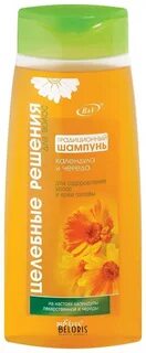 Шампунь для кожи головы и волос