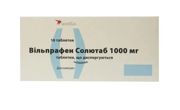 Вильпрафен солютаб 1000мг 10. Вильпрафен таблетки 500 мг. Вильпрафен солютаб таб. Дисп. 1000мг №10. Вильпрафен солютаб табл. Дисперг. 1000 Мг №10. Вильпрафен таблетки диспергируемые отзывы