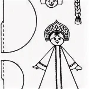 Кукла масленица из бумаги шаблоны. Конусные куклы в русских народных. конусная кукла в русском костюме. кукла в русском народном костюме. кукла масленица трафарет.