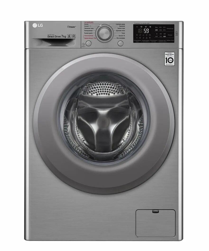 Качественные стиральные машины автомат отзывы. Стиральная машина LG f2m5hs7s. Стиральная машина LG Steam f2m5hs7s. Стиральная машина LG Steam f2m5ns3w. Стиральная машина LG серебристая на 7 кг.