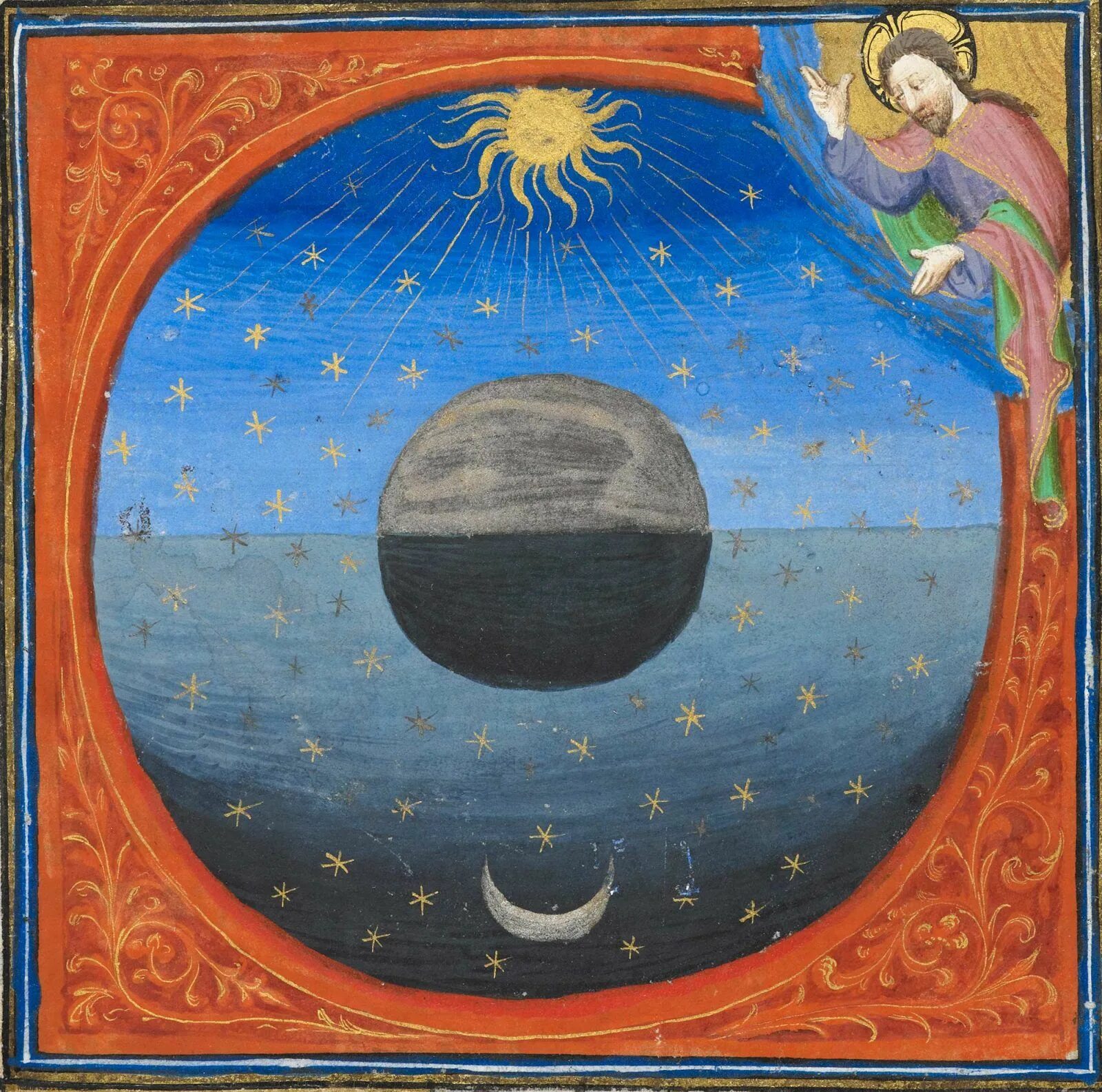 2 космогония