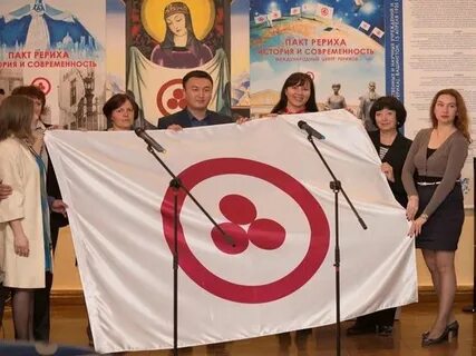 Пакт тв