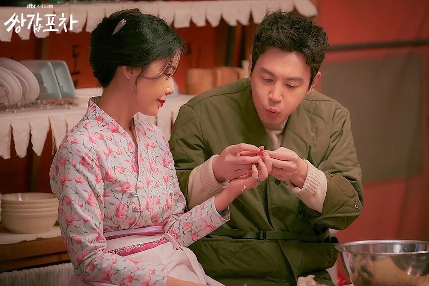 Чжон вон чхан. Мистическая лавка дорама. Дорама бар. Мистический бар на колесах дорама. Магический бар дорама.