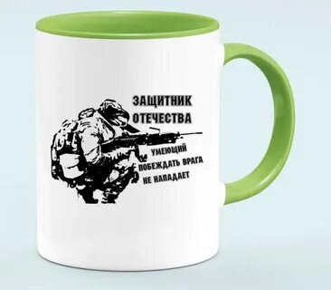 Снайпер мы победим врага